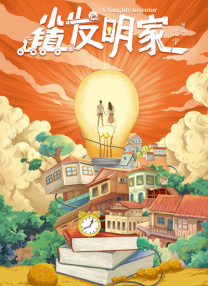 免费精品在线观看